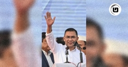 ভোটের আগে পডকাস্টে জনগণের মুখোমুখি তারেক রহমান ভোটের আগে পডকাস্টে জনগণের মুখোমুখি তারেক রহমান